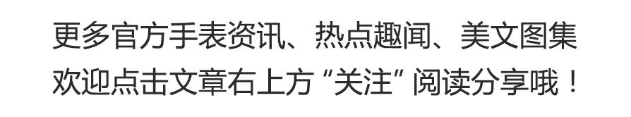 蓝宝石手表反光好吗,手表镜面选蓝宝石还是人工蓝宝石