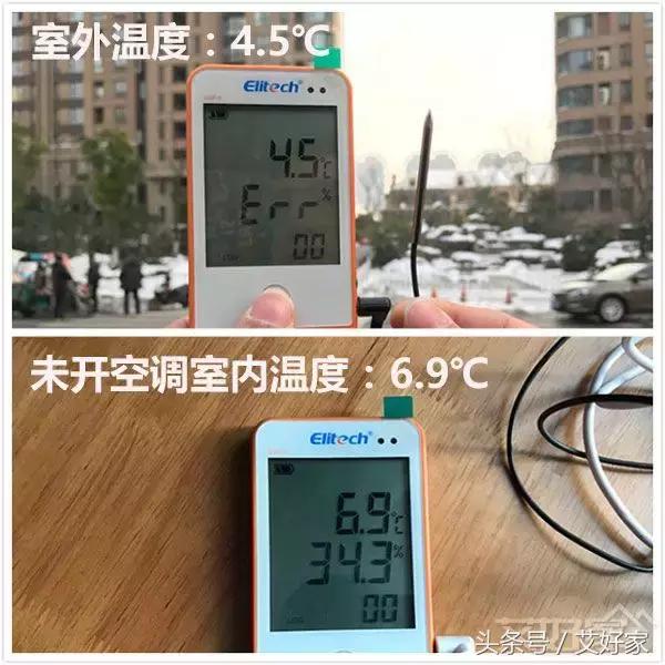日立vammini适合多大面积,日立vammini换代