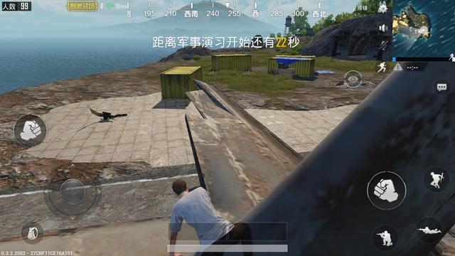 绝地求生吃鸡手游详细攻略,吃鸡手机玩家匹配到电脑玩家吗