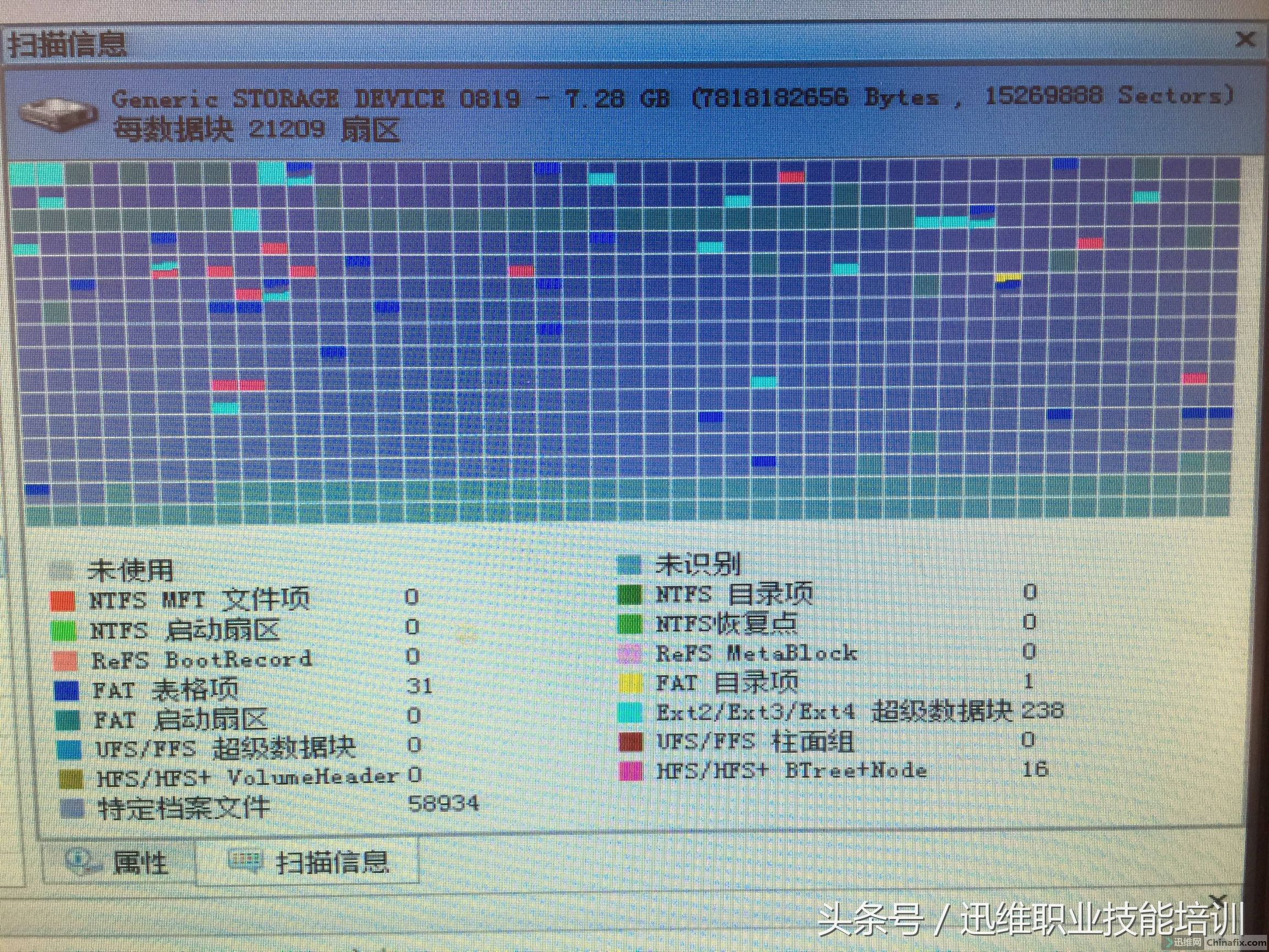七年前三星手机短信删除怎么恢复,三星手机怎么恢复通讯录和短信