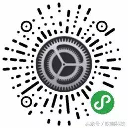 ios11.3beta3对比ios1125,ios11.3beta2安装教程