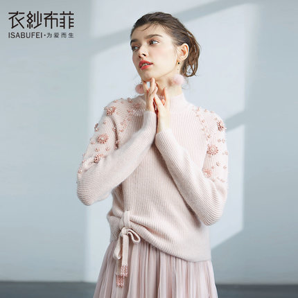 大学生买衣服的店铺推荐,大学生男装店铺推荐