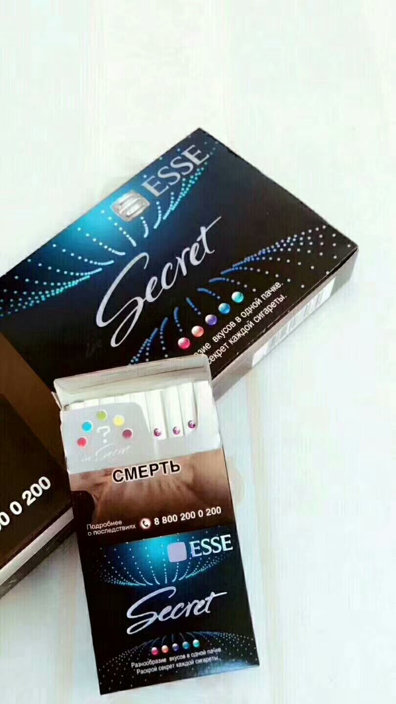 esse香烟哪款好,esse香烟是细烟吗