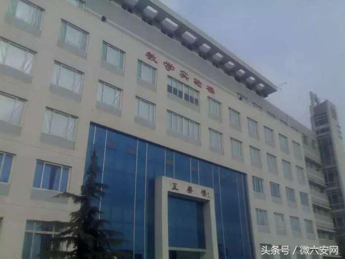 山东政法学院学费,山东政法学院宿舍