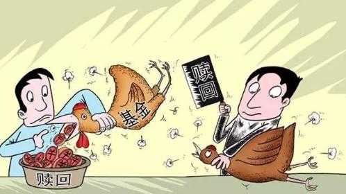 怎么定投基金能赚的多？实现财富自由的步骤