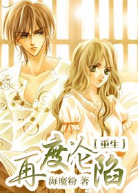 重生小说女强男强文推荐,现言女主重生逆袭文推荐