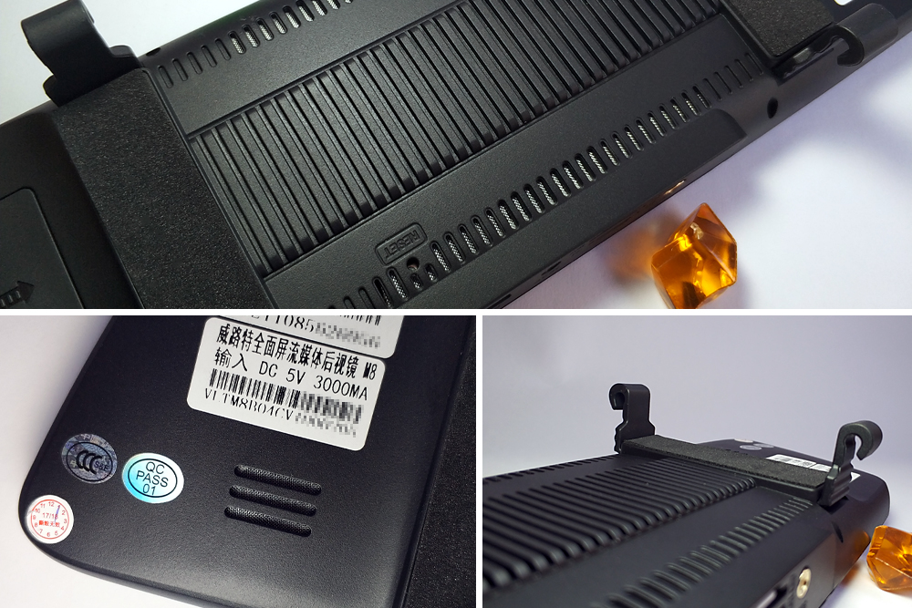 流媒体后视镜威路特m8,威路特m8后视镜宽度