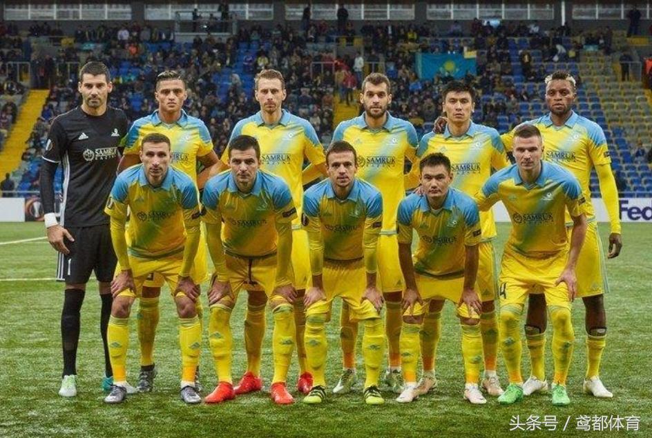 欧洲杯8强赛鲁能,山东鲁能亚冠最新比赛