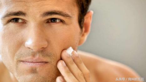 男士剃须怎么样剃得干净,男士应养成几天修面剃须的好习惯