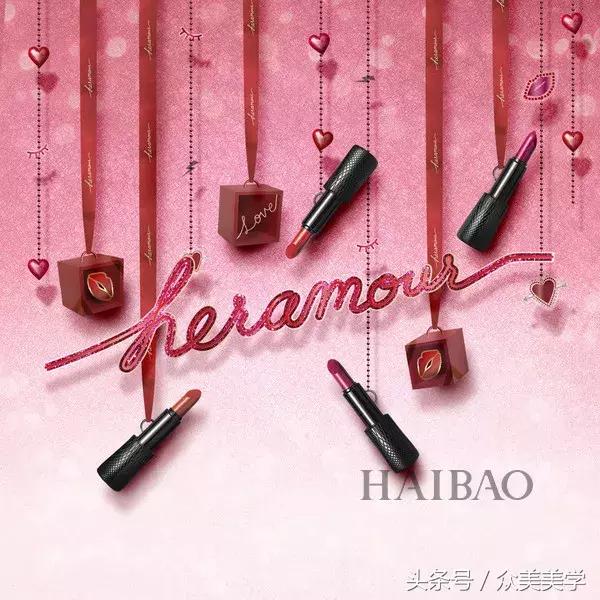 请查收你的礼物,情人节值得拥有的浪漫礼物清单