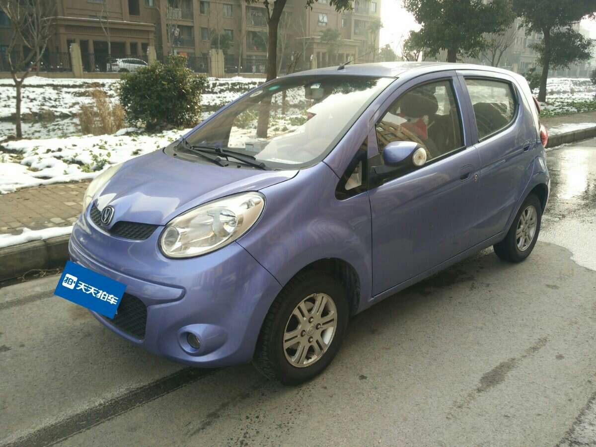 奔奔mini2024落地价,长安奔奔mini全款落地价多少钱