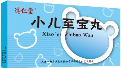 宝宝退烧药,选中药还是西药?吃之前听专业药师怎么说