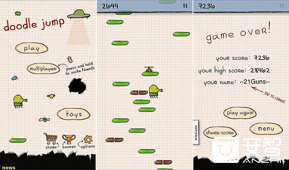 超级好玩的跑酷游戏推荐手游,好玩的游戏少女心跑酷