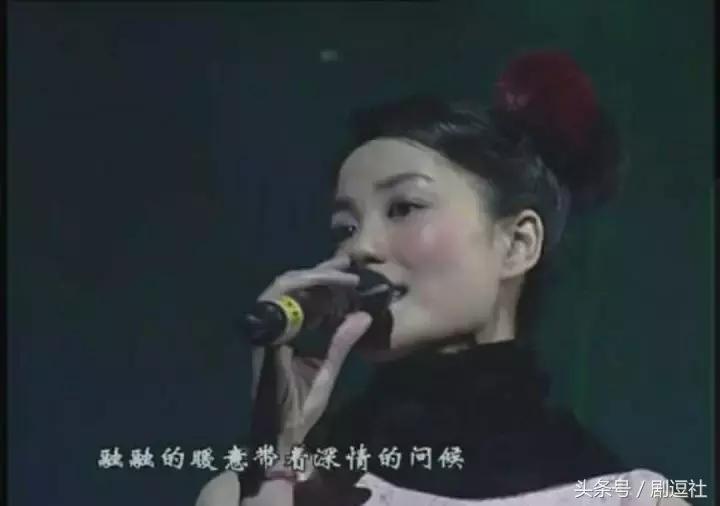 杜海涛叫错金主名字视频,海涛口误梁田救场完整版