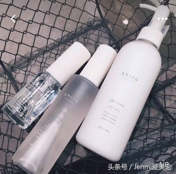 范冰冰同款水乳霜套装,美白身体乳范冰冰同款