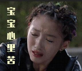 鹿晗关晓彤穿衣,关晓彤为什么穿衣打扮被吐槽