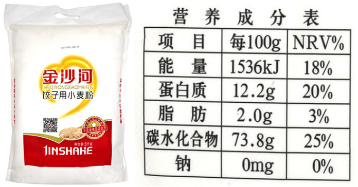 家里正常吃的面粉是低筋面粉,家常面粉选择什么标准