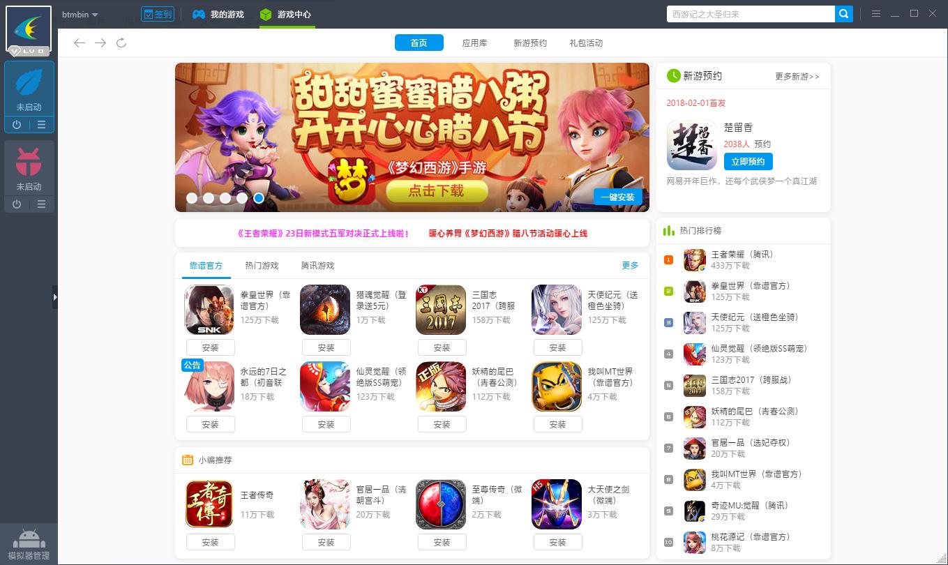 绝地求生刺激战场模拟版攻略,绝地求生刺激战场模拟器教程