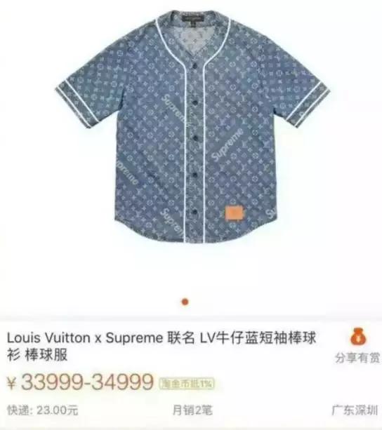 杜海涛机场购物袋,杜海涛背什么牌子的包