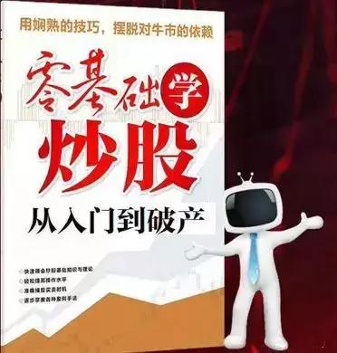 股市指数暴跌超过100点,股市doublekill