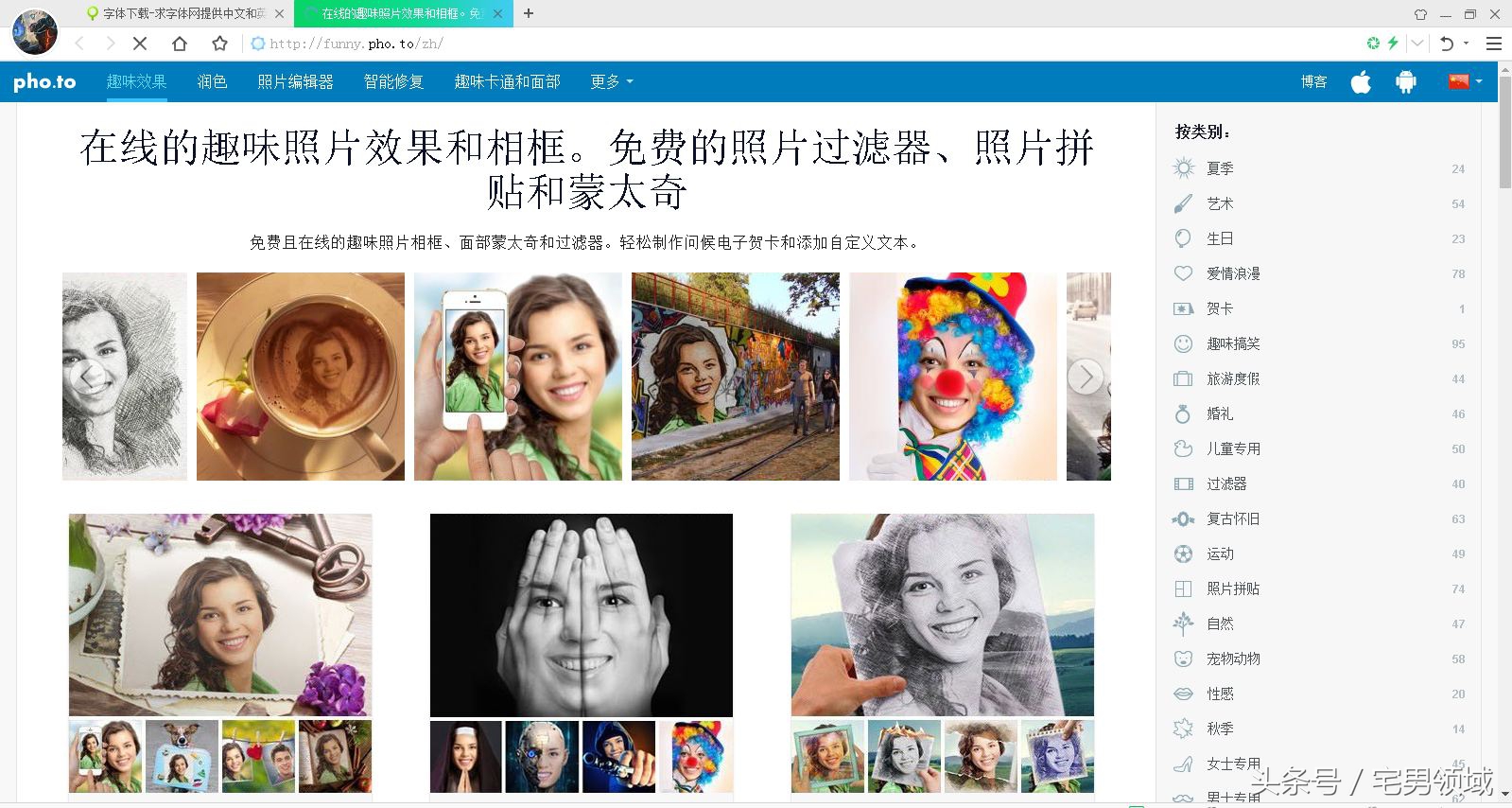分享干货省钱不用导游,分享干货建议收藏