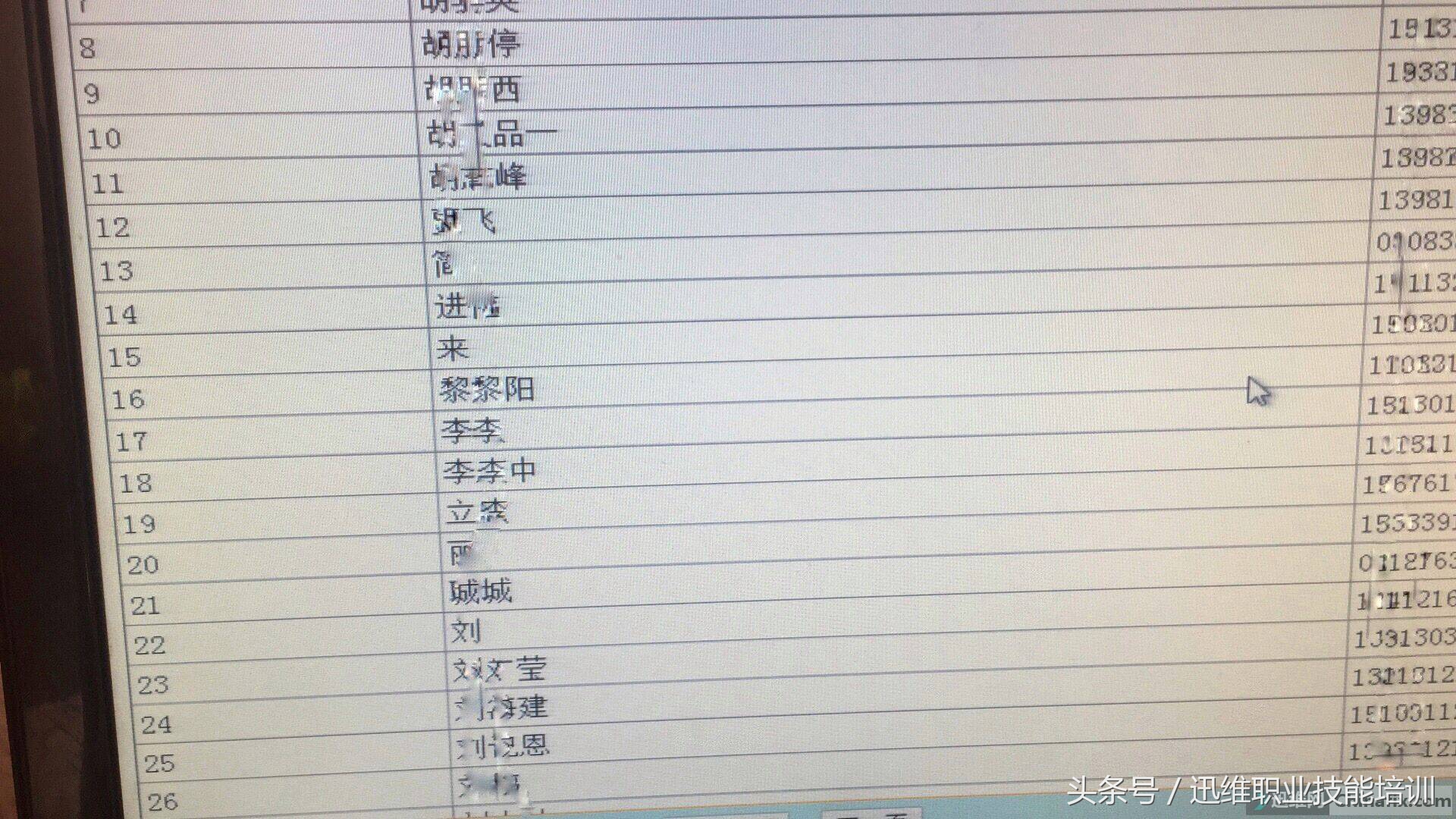 七年前三星手机短信删除怎么恢复,三星手机怎么恢复通讯录和短信