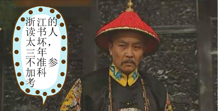 金庸名气有多大,金庸的家族关系到底有多牛