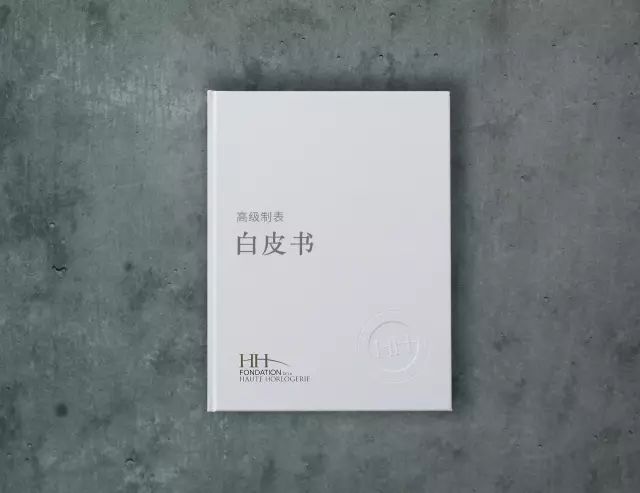 为啥浪琴那么贵,为什么浪琴那么贵