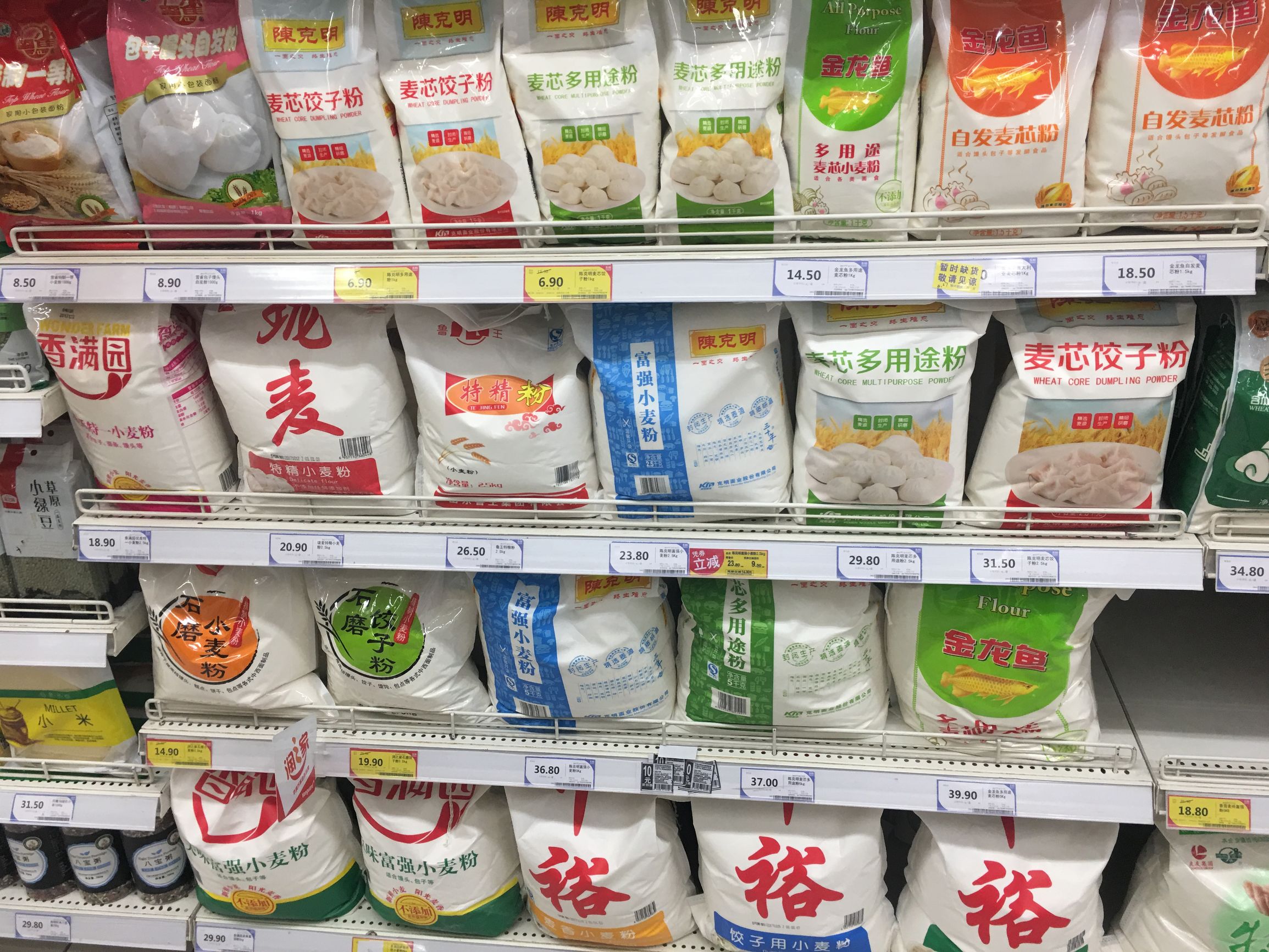 家里正常吃的面粉是低筋面粉,家常面粉选择什么标准