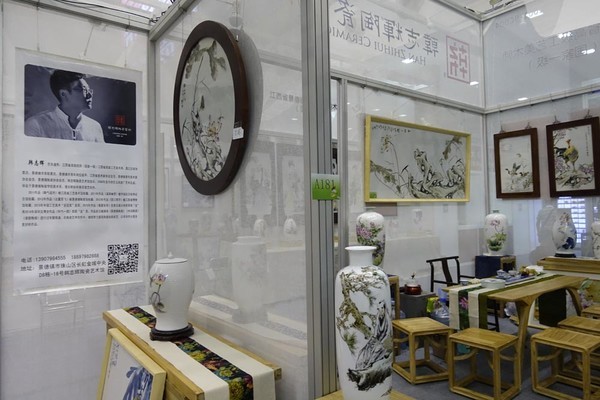 会展设计思路,会展设计现场