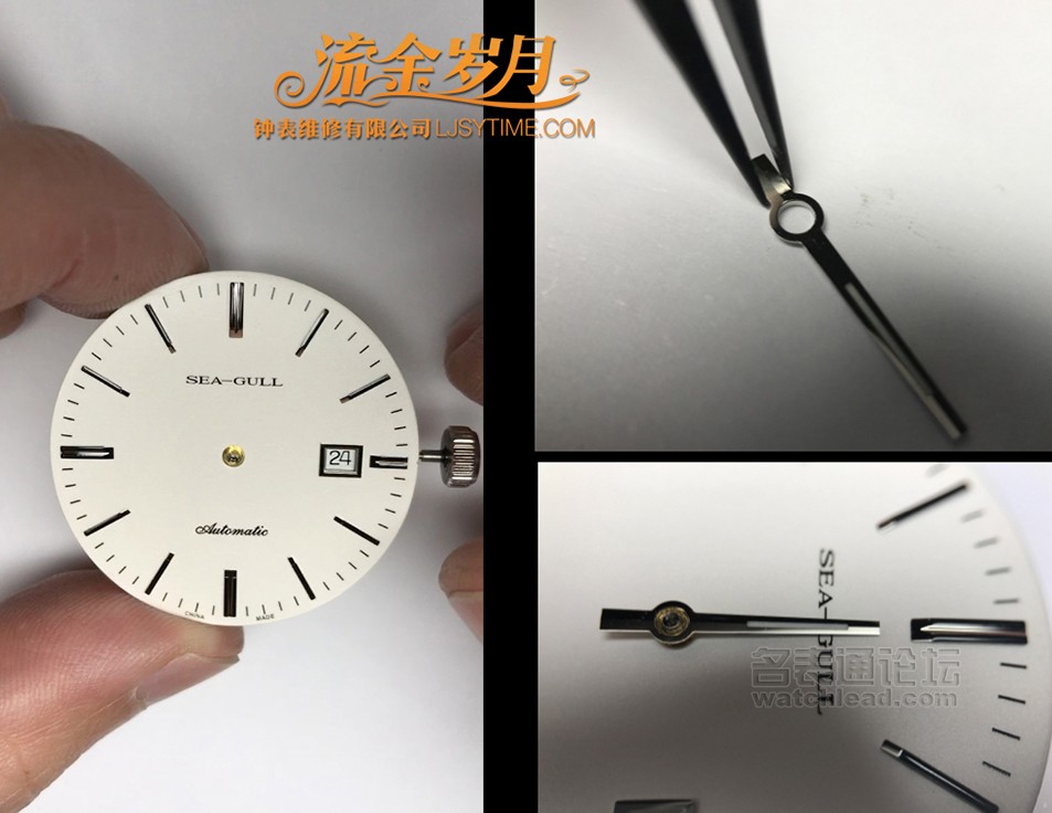 浪琴表如何保养和维修,修表教程浪琴八针月相
