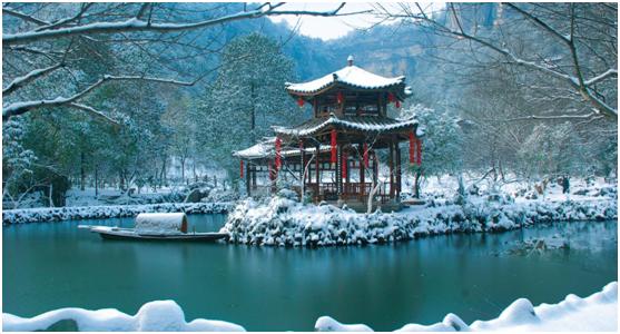 “酉阳桃女郎”贵阳街头派送万元回家路费