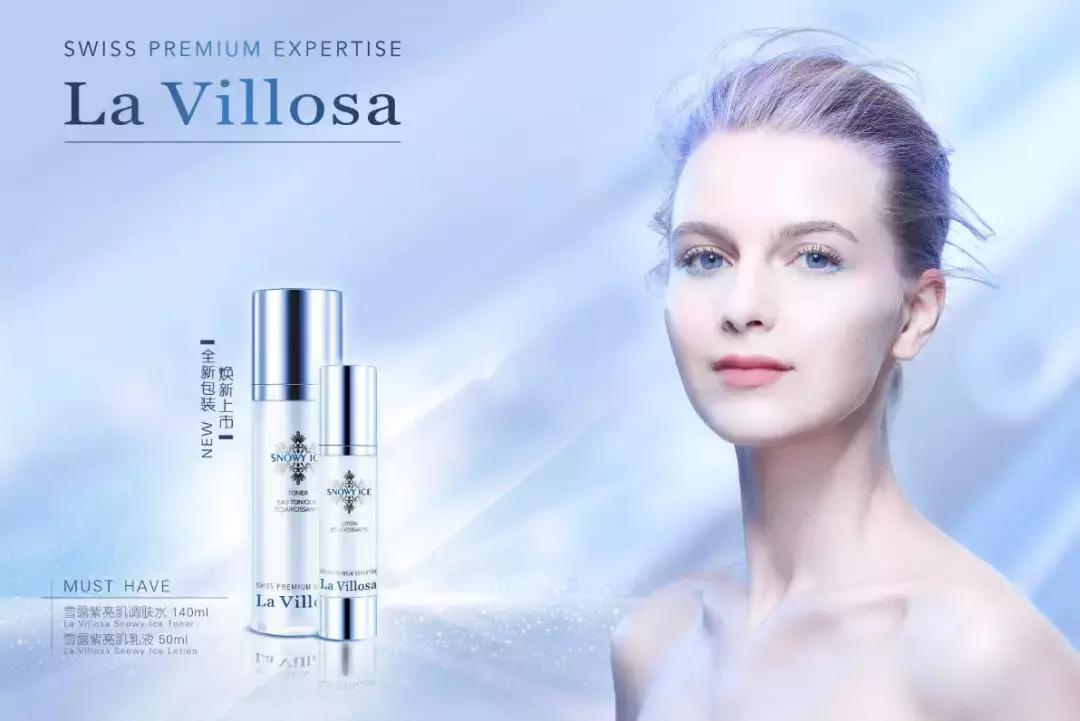 肤若白雪朱唇红,肤若白雪最美的图