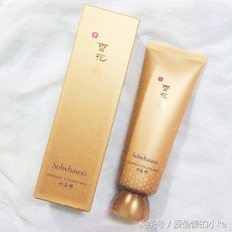 拯救熬夜脱皮脸的面膜,补水急救方法24小时敷5片补水面膜