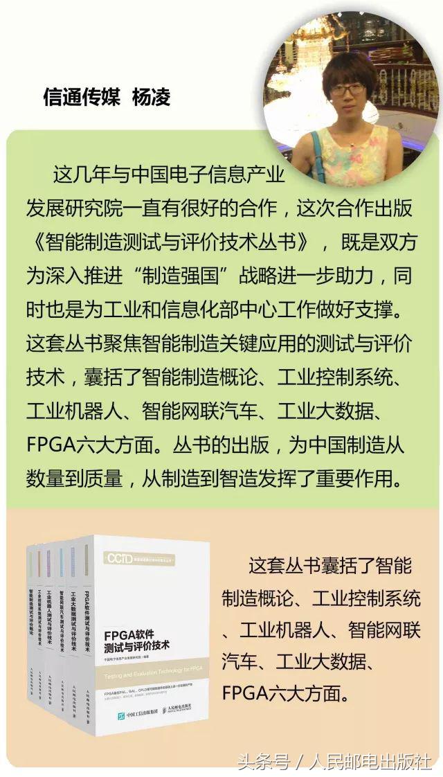 人民邮电出版社2022年书单,人民出版社好书推荐100本