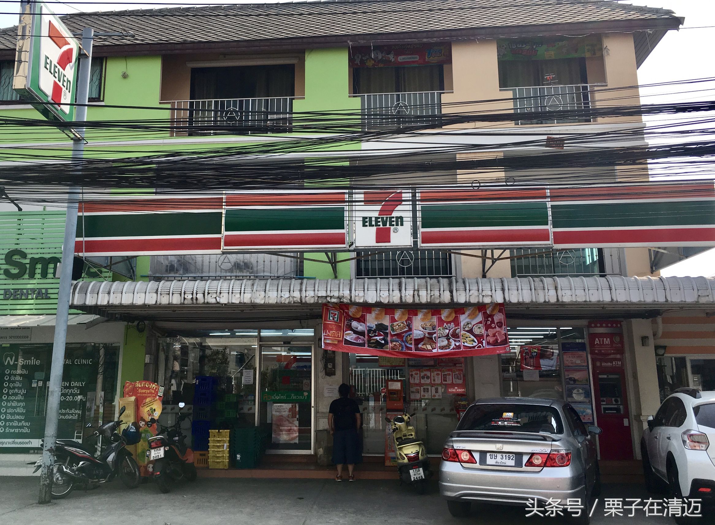 泰国红牛2元一瓶，你知道怎么选吗