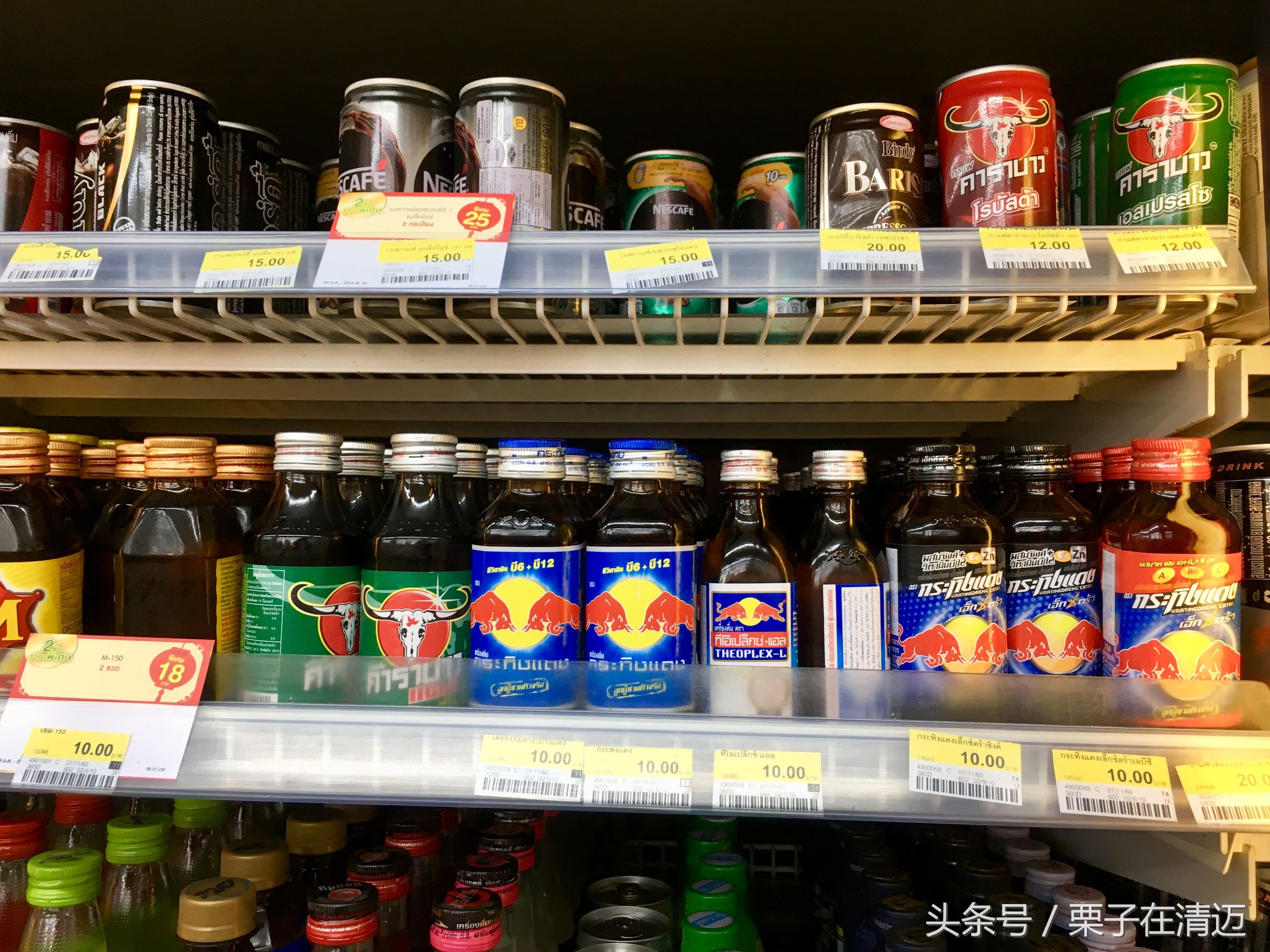 泰国红牛2元一瓶，你知道怎么选吗