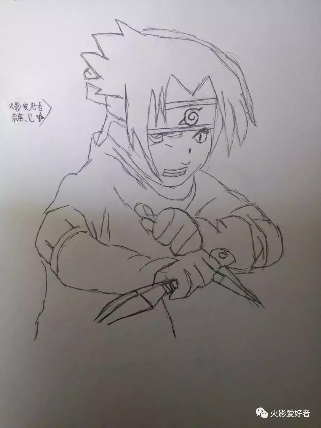 火影手绘集合,手绘火影忍者教程圆珠笔
