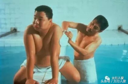 保定最大的澡堂子,保定的澡堂子