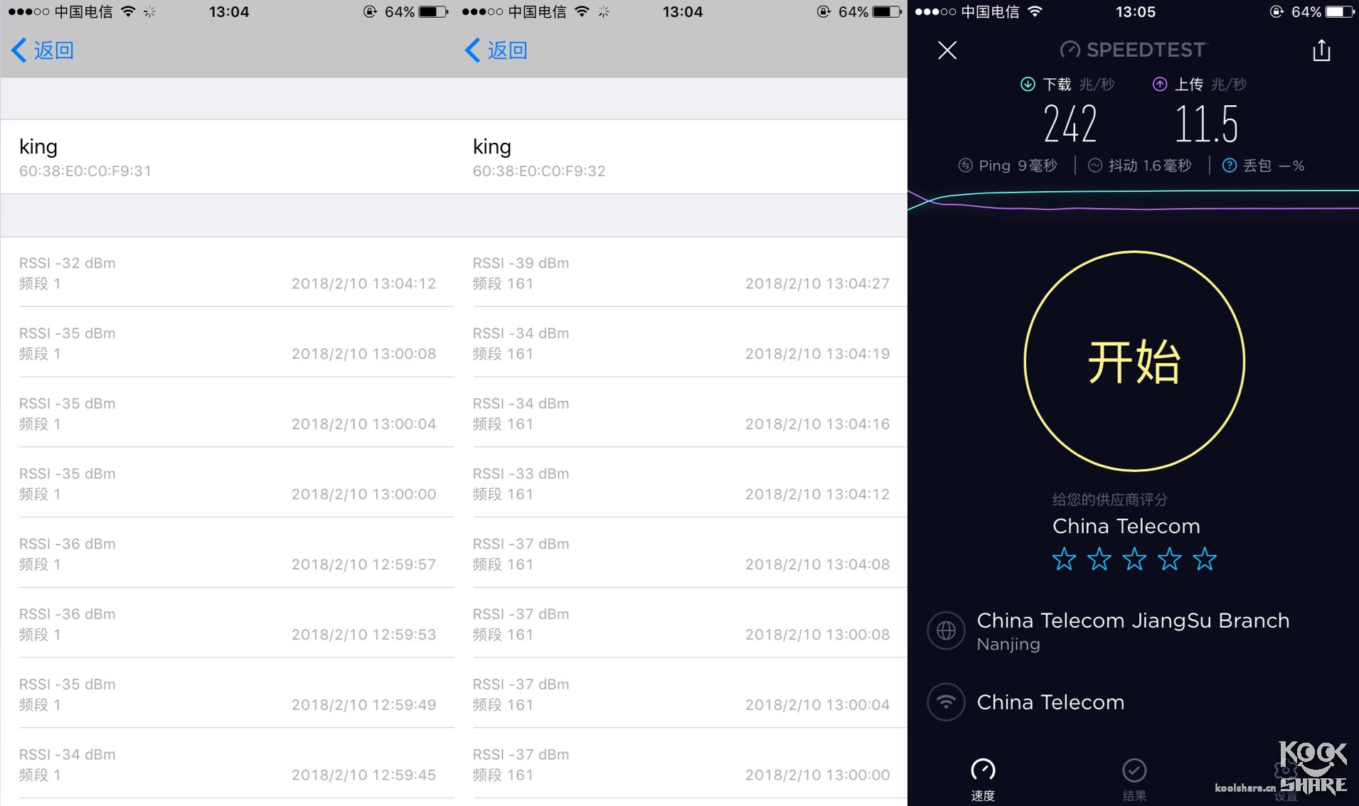 linksyswrt3200路由器设置,linksyswrt32x拆解