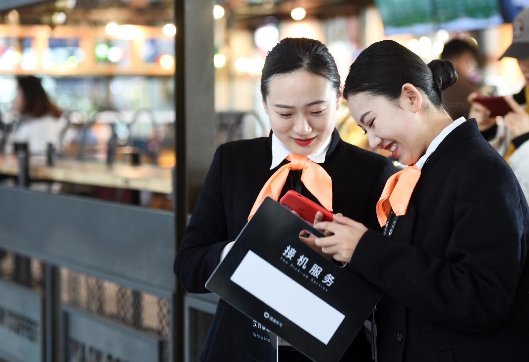 从摸索到实践,滴滴接机服务