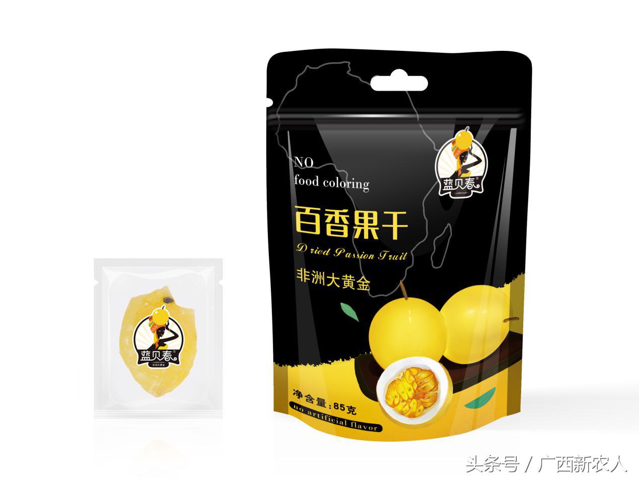 看95后，如何玩转百香果品牌设计