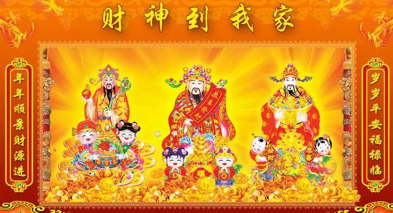 中国历史传说里的四个财神都有谁,我国传统文化中的财神到底有几位