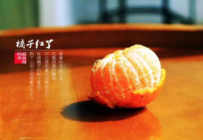 化学哪些有趣却鲜为人知的知识,化学的顺口溜口诀有哪些