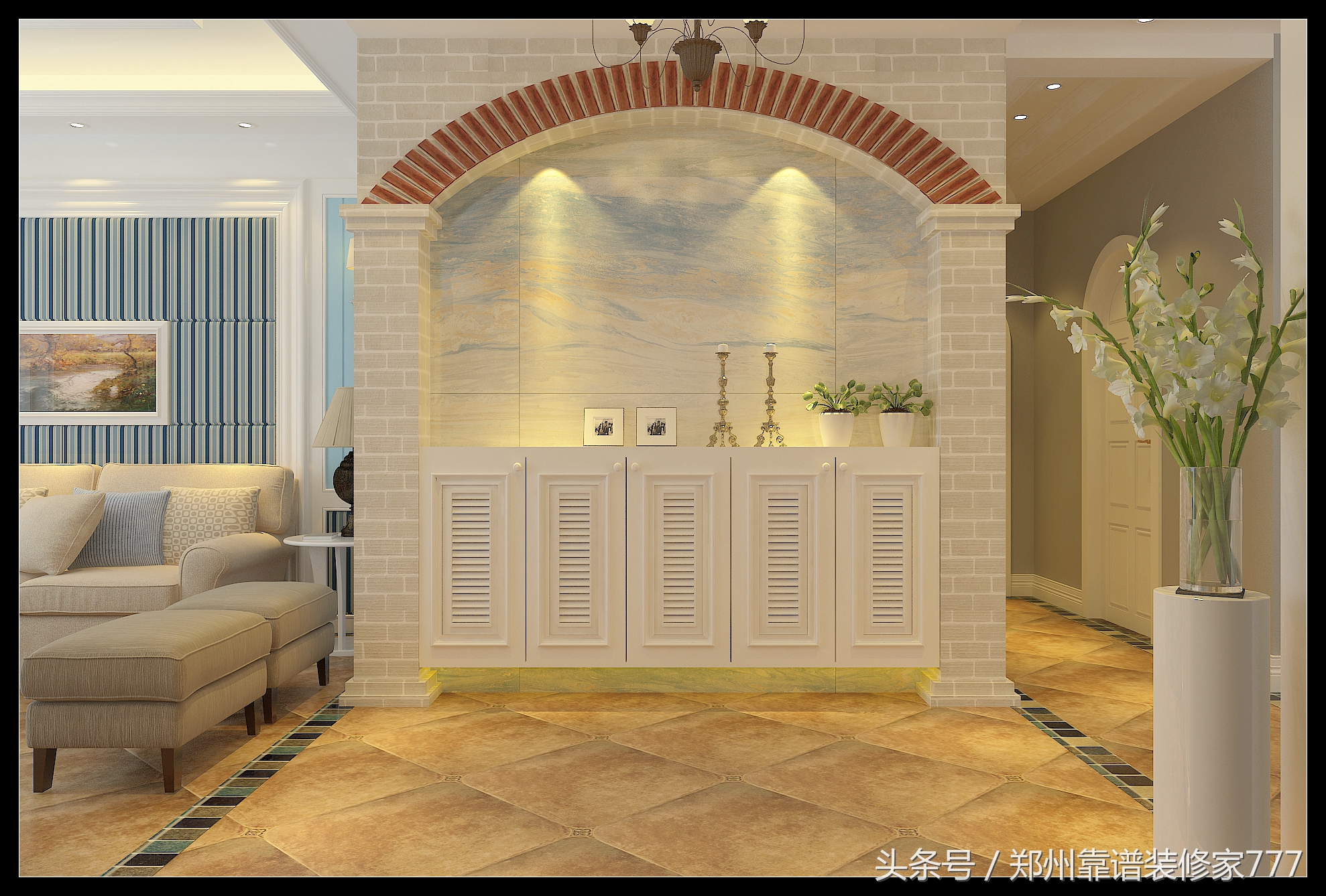 郑州城开绿城绿园a户型,郑州热点楼盘