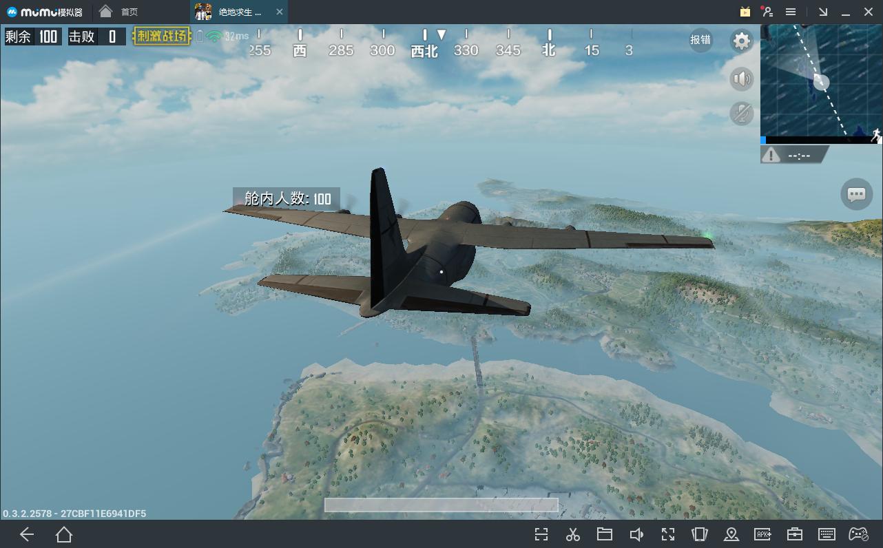 mumu模拟器怎么不能玩吃鸡,mumu模拟器配置要求