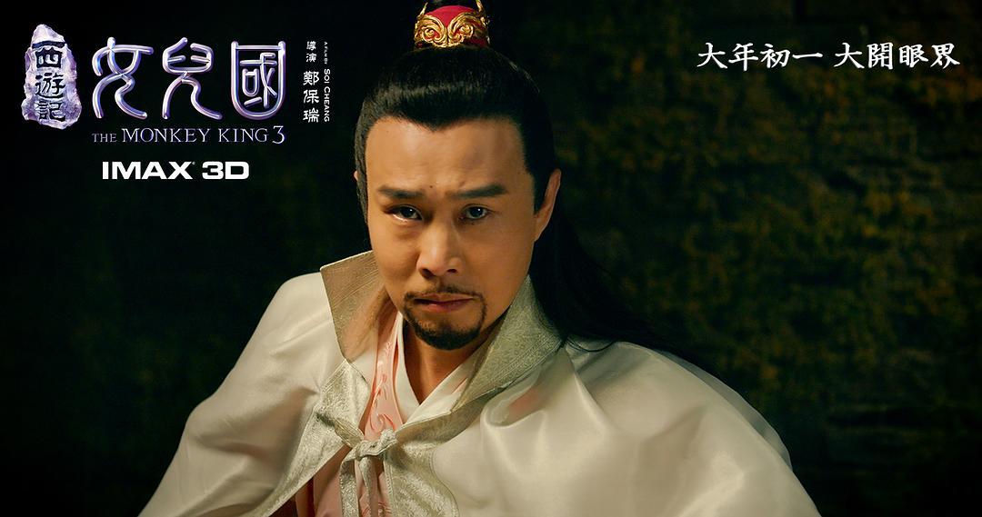 唐僧在女儿国真的动情了吗知乎,唐僧到女儿国谁先看出唐僧动情