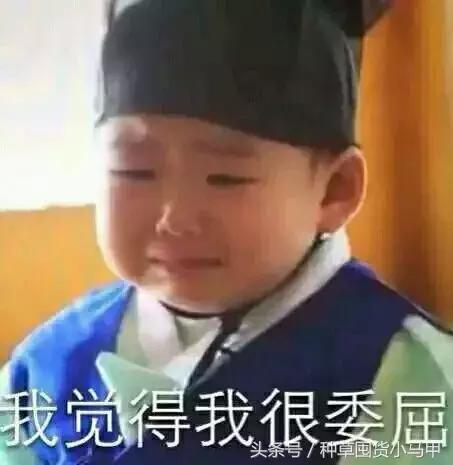 代购骗局揭秘套路,远离假代购真相