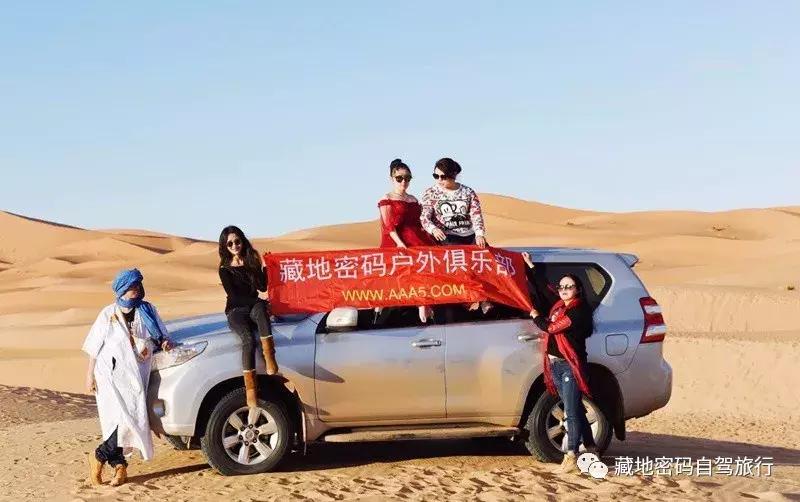 最不象非洲的国家—北非玫瑰摩洛哥，2018年最新旅游攻略