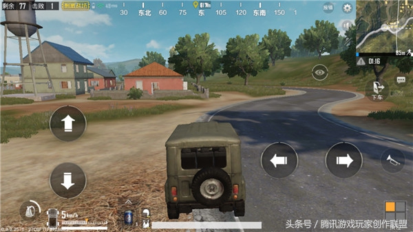 正版吃鸡手游上线！《绝地求生：刺激战场》评测